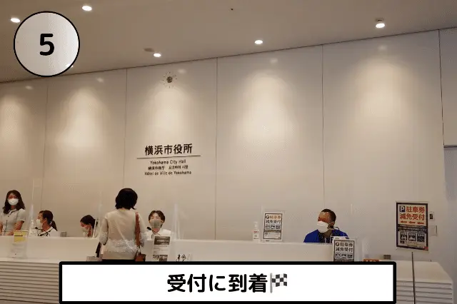 桜木町駅からの横浜市役所へのアクセス⑤